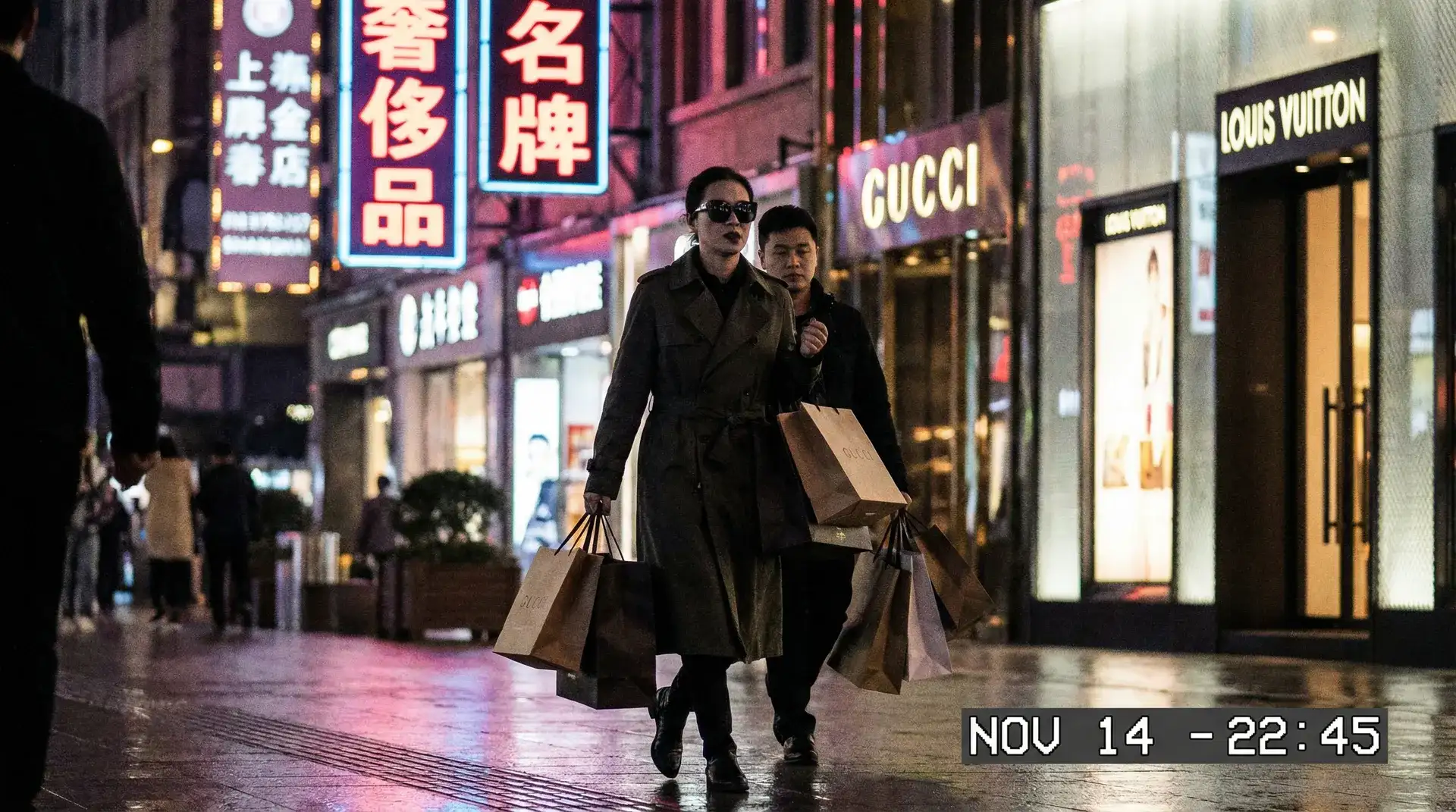 91软件 - 奢侈品购物被拍